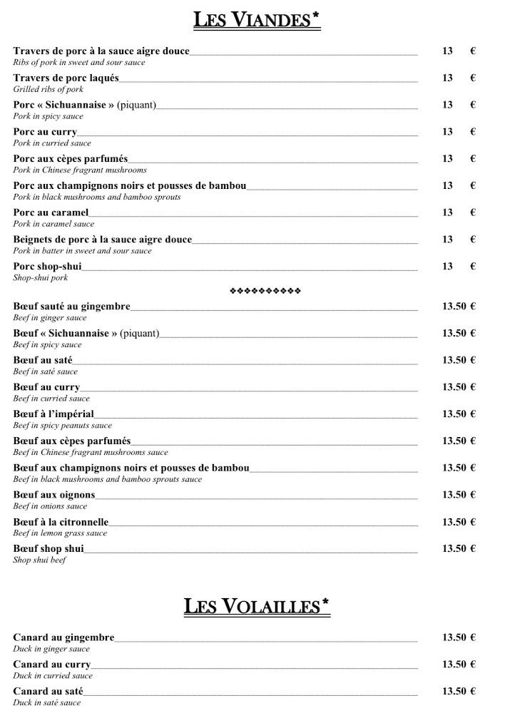 La Muraille de Chine - Menu Image 1