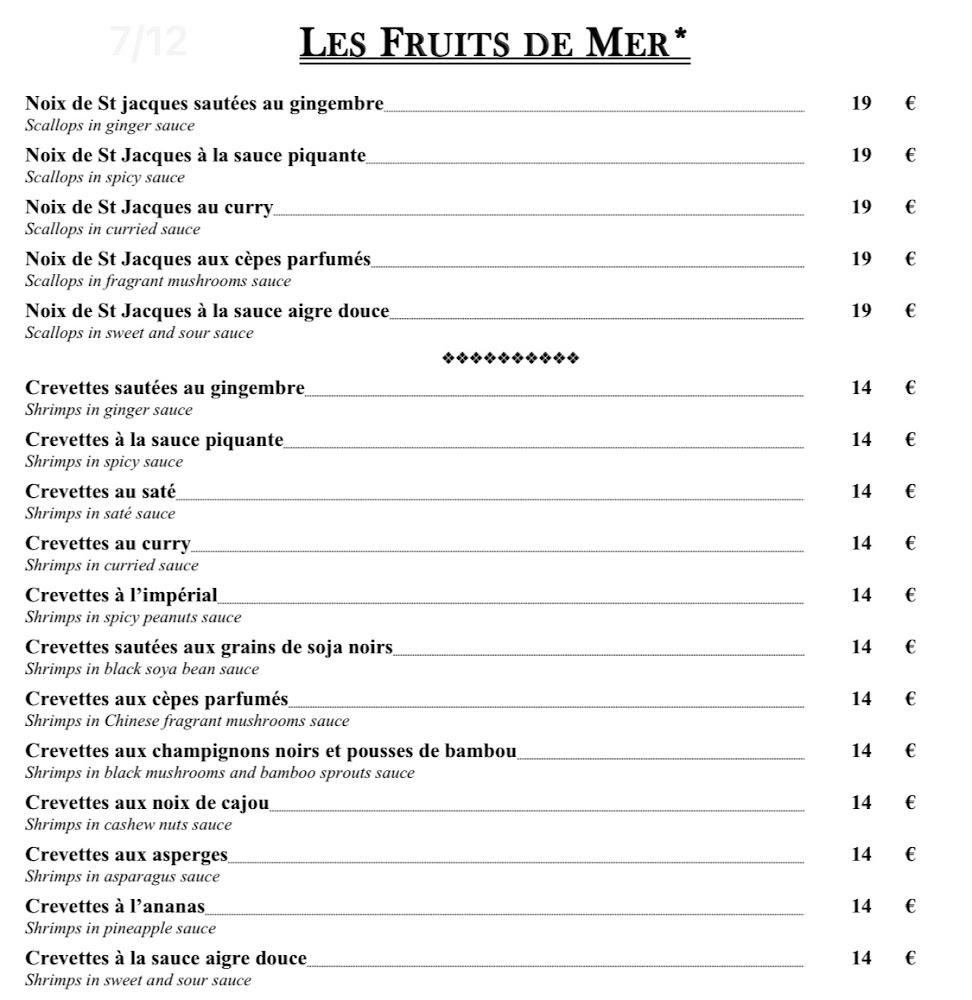 La Muraille de Chine - Menu Image 3