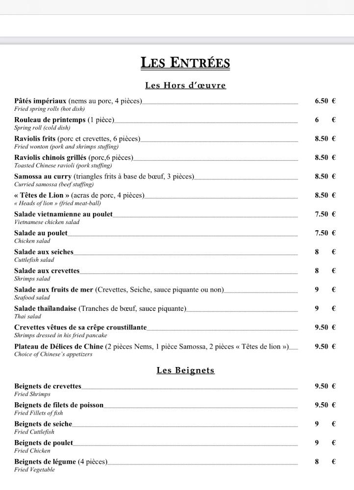 La Muraille de Chine - Menu Image 4